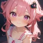 Nishimiya Fans
