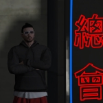 Han Swai