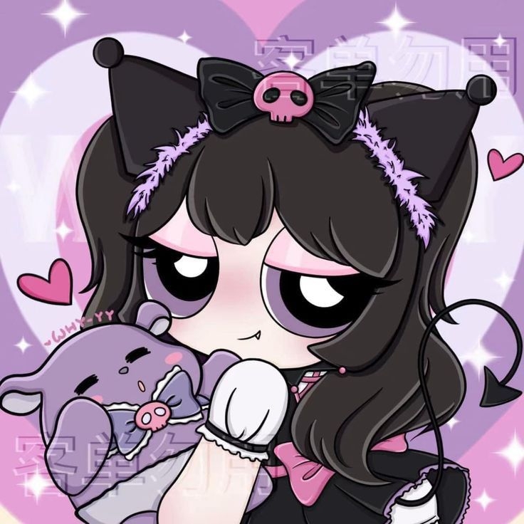 Umeko Saiko