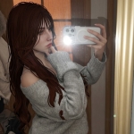 Rosalia Trust